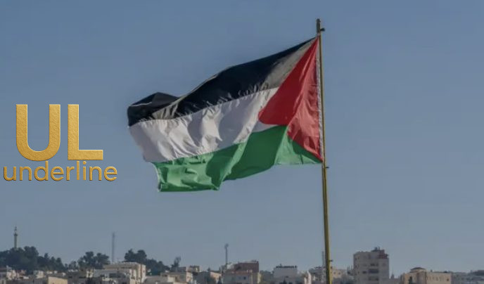 تحت الخط: من يعترف بدولة فلسطين وما يعني ذلك؟