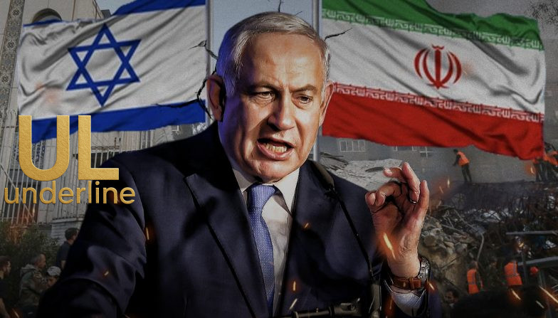 تحت الخط- نتنياهو: تدمير محور إيران مهمتنا في 2026