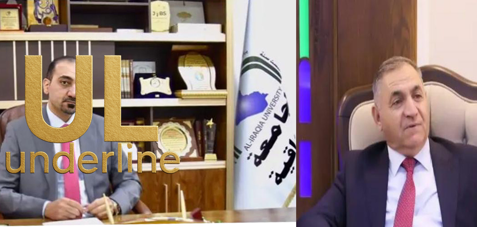 تحت الخط – شبكة يقودها الجبوري والتميمي لتغيير ديمغرافية الجامعة العراقية وتحويلها إلى مؤسسة انتخابية تخدم العصائب