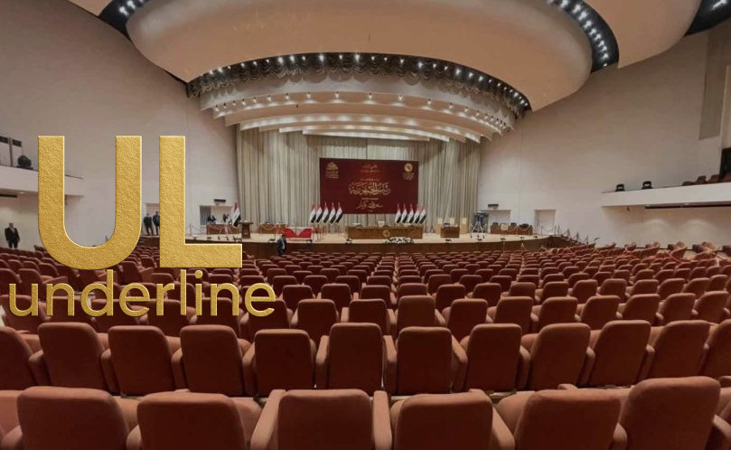 تحت الخط – المدللون ينامون على رواتب الشعب.. والناس تصحو على الوعود