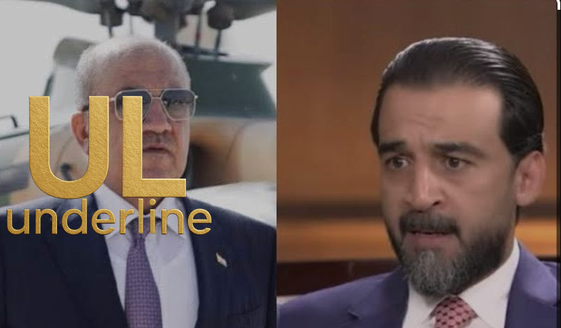 تحت الخط – الحلبوسي يدفع مئات الملايين في الموصل لابتلاع العباسي