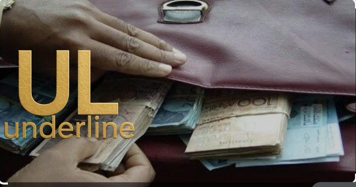 تحت الخط 🖌️📍 -ثمن الصمت: معلومات تكشف تورط مكتب السوداني في شراء ولاء برنامج ساخر