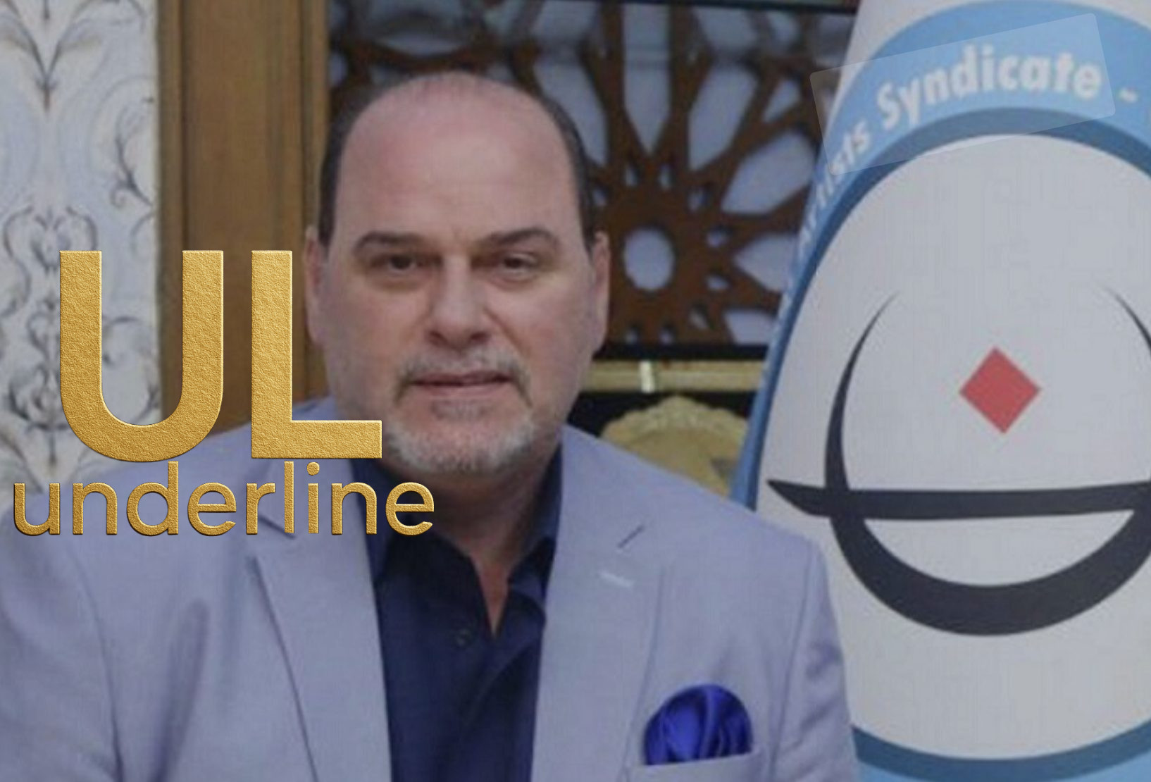 تحت الخط  – جبار جودي يفجر قنبلة: لجنة الثقافة العراقية بلا مثقفين