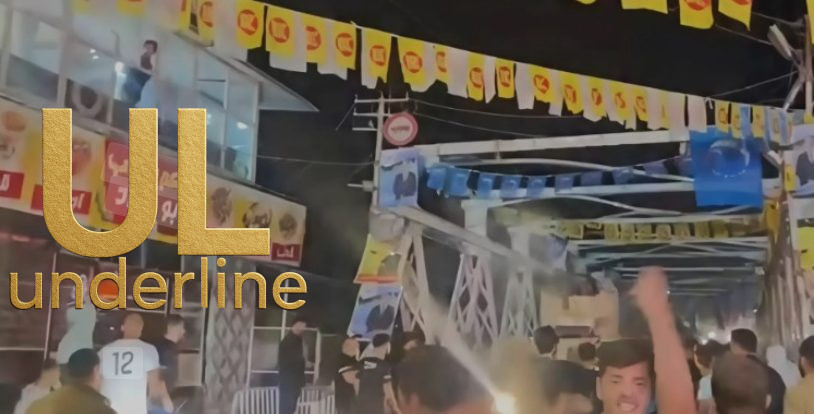 تحت الخط -كركوك على فوهة بركان: الكرد والتركمان يشعلان نار الصراع