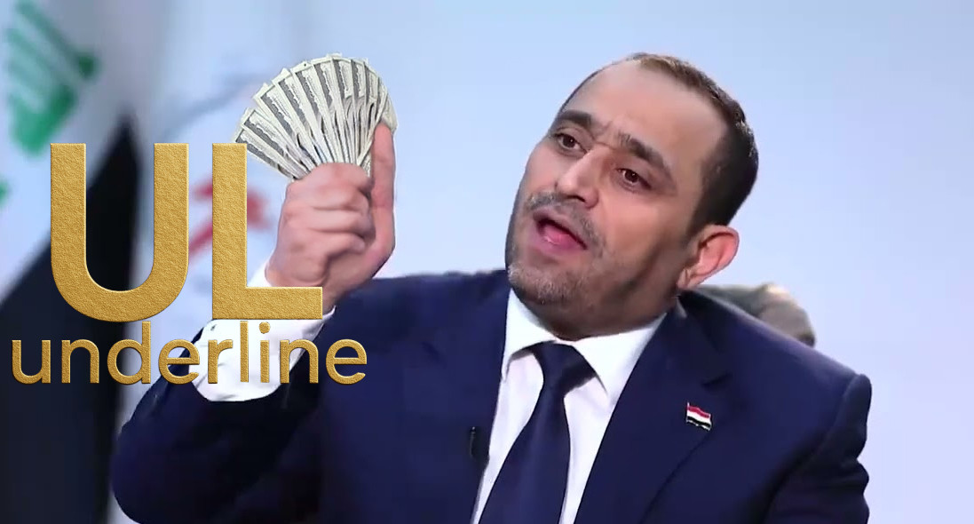 تحت الخط – عشرون مليار دينار واثنا عشر مكتباً في البصرة.. كيف وزّع وزير الكهرباء زياد فاضل أموال الوزارة لدعم حملته الانتخابية