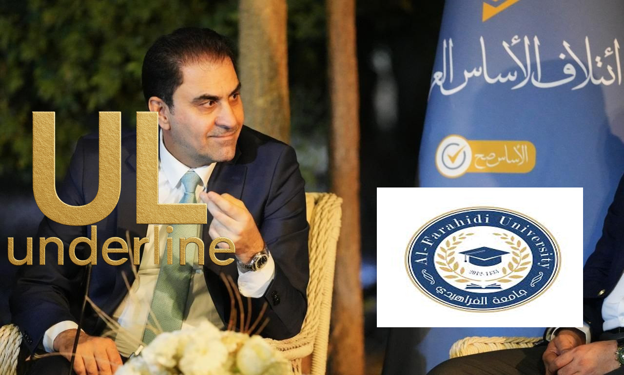 تحت الخط – من المنابر الأكاديمية إلى صناديق الاقتراع: المندلاوي يحول جامعته إلى جيش انتخابي سري!