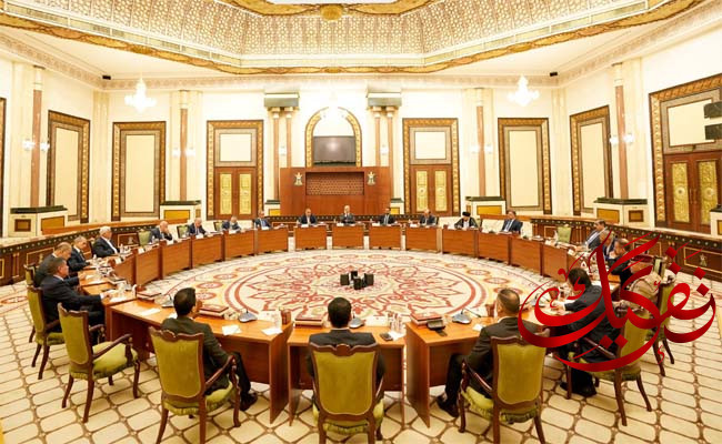 إدارة الدولة يدعم الإصلاحات الاقتصادية التي تبنتها الحكومة وقرارات ضبط المنافذ