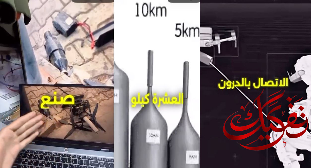 بعيداً عن طهران.. درون المخابرات يكشف جهات تحاول احراج حكومة السوداني وتشويه صورتها