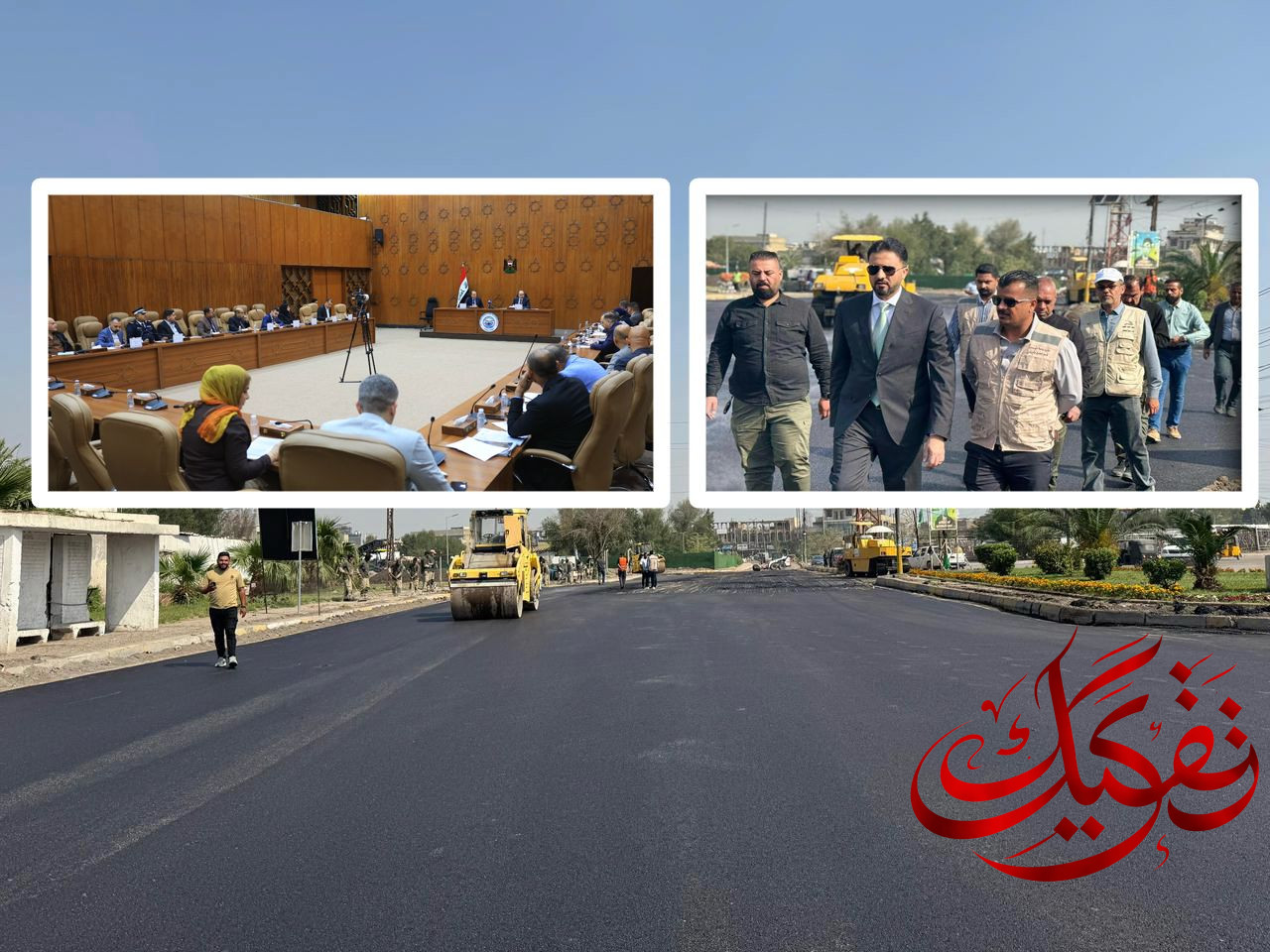 بغداد تستهدف تحديث 60 كيلومتراً من الشبكات والبنى التحتية في حملة إكساء كبرى.