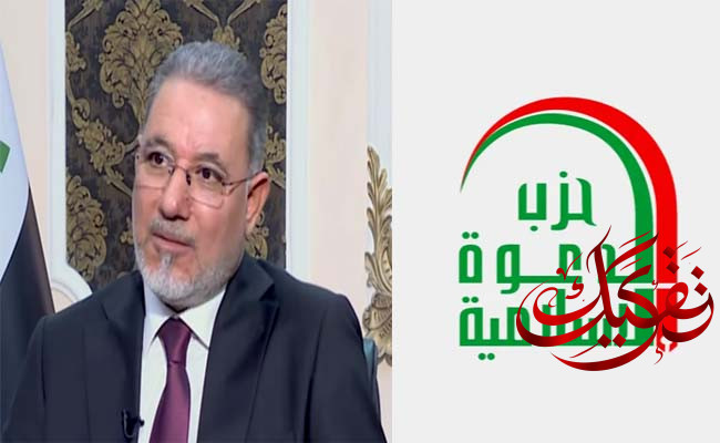 لماذا تبخّر البدري من قاموس الدعوة.. ومن يجعل استحقاقاته صدقة جارية للبديل