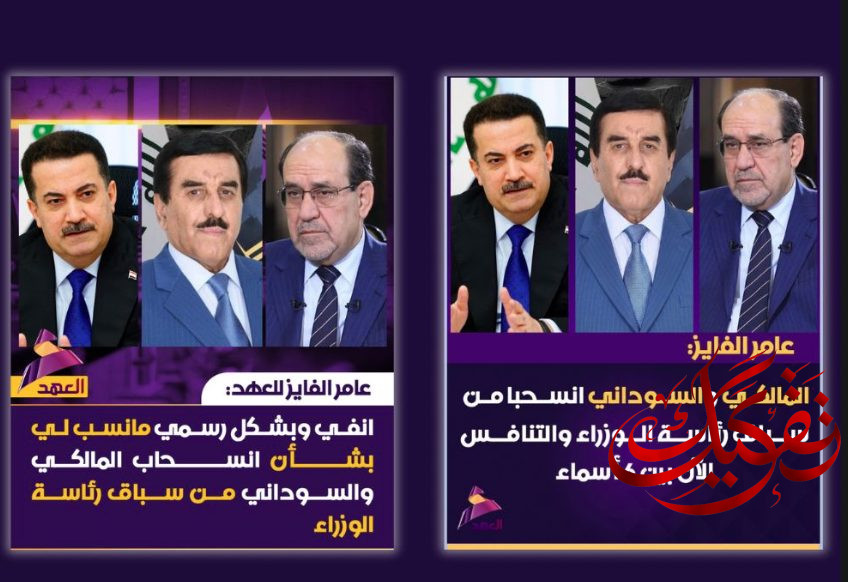 بالصورة ..  حين تختلط الأوراق عمدا لا سهوا