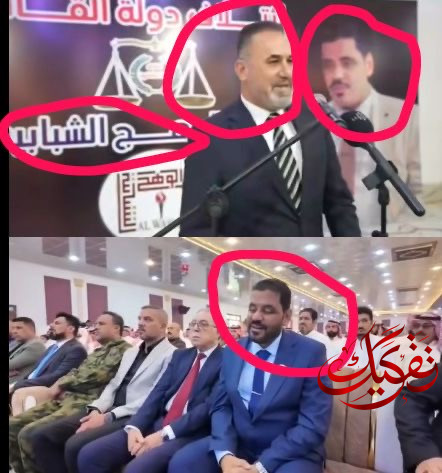 حمد الجميلي في فيديو: سأكون رئيسًا للبرلمان من الشرقاط والمالكي رئيسًا للوزراء.. دلائل تكشف اكاذيب عثمان الشيباني