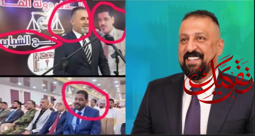 النائب ياسر وتوت لدولة القانون: أنتم من رشحتم عدنان الجميلي ولدينا ملفات فساد تدينكم النائب ياسر وتوت لدولة القانون: أنتم من رشحتم عدنان الجميلي ولدينا ملفات فساد تدينكم