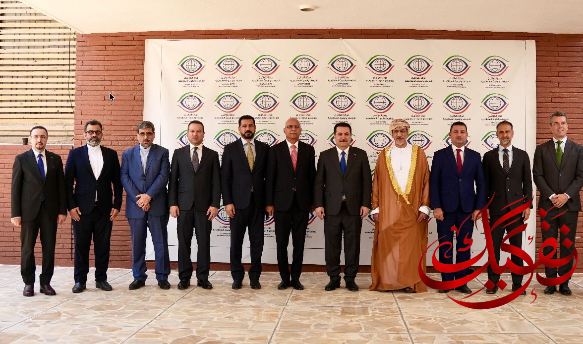 السوداني يفتتح مركز الفراتين للدراسات والبحوث بحضور عدد من المسؤولين والسفراء